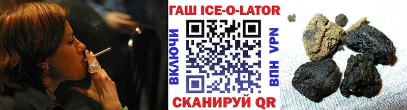 Купить наркотик Липки A-PVP Бошки Шишки Мефедрон Гашиш Псилоцибиновые грибы Экстази Cocaine