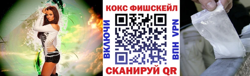 гидра онион  купить наркоту  Липки  Кокаин Боливия 