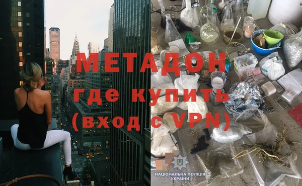 ПСИЛОЦИБИНОВЫЕ ГРИБЫ Волосово