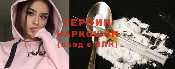 spice Верхний Тагил
