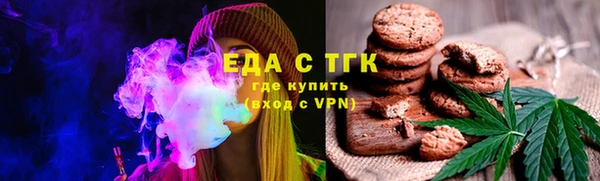 кокс Володарск