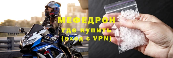 PSILOCYBIN Волоколамск