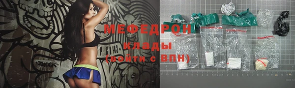 кокс Володарск