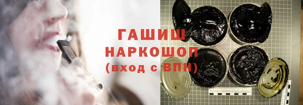 прущий лед Верхнеуральск
