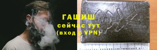 кокс Володарск
