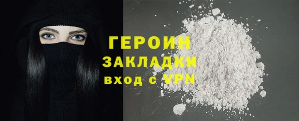 spice Верхний Тагил