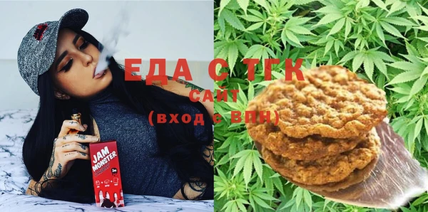 кокаин колумбия Струнино