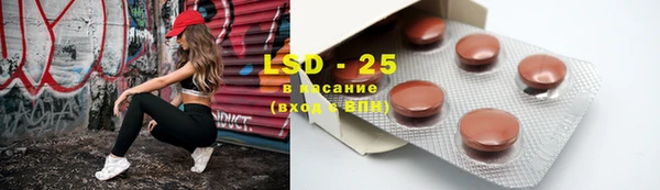 кокаин колумбия Струнино