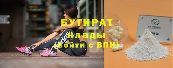 PSILOCYBIN Волоколамск