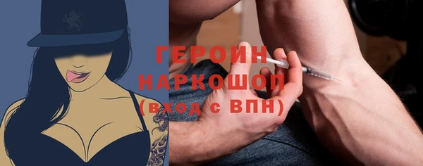 марки lsd Верея