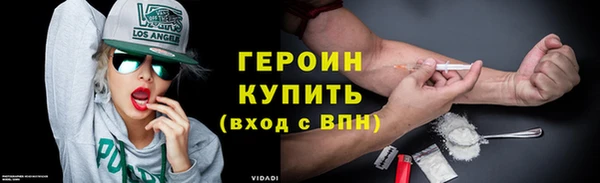 прущий лед Верхнеуральск