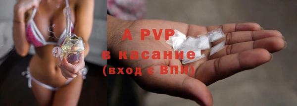 прущая мука Строитель