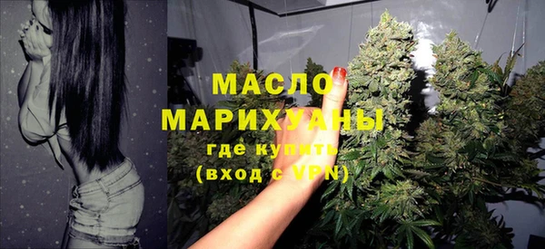 spice Верхний Тагил