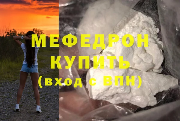 марки lsd Верея