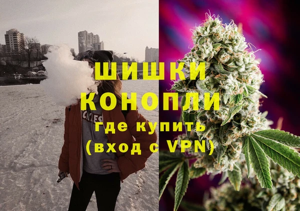 прущий лед Верхнеуральск