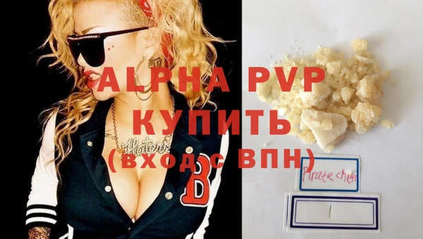кокаин колумбия Струнино