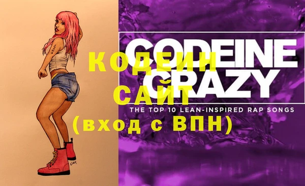 марки lsd Верея