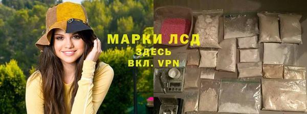 прущая мука Строитель