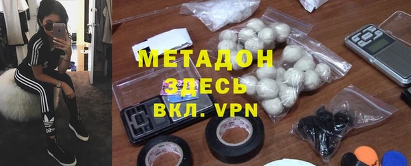spice Верхний Тагил