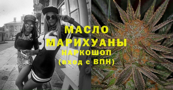 PSILOCYBIN Волоколамск