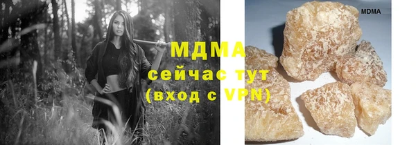 прущая мука Строитель