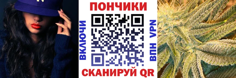 МАРИХУАНА MAZAR  omg как войти  Липки  купить  сайты 